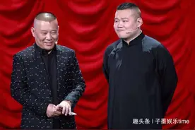 某著名导演炮轰岳云鹏，言语相当恶毒，他为什么会有如此举动哪？图片