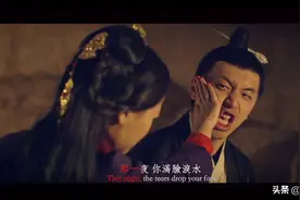 白客演绎《东邪西毒》客栈老板，不解为何每个来这的人都要唱歌图片