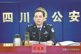 【向人民报告】关于走好新时代干部成长的正确之路，四川省公安厅政治部主任这样说图片
