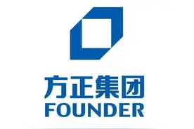前两年还在到处告人侵权的方正集团，怎么就破产重组了？图片