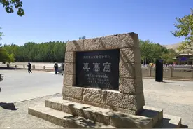 青甘宁环游（十一）图片