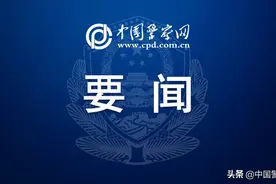 暴雨中，骨折民警忍痛抬临盆产妇送医图片