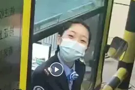 温柔劝退超高大货车的甬金高速小姐姐“火”了 笑容太治愈了图片