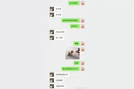 情侣之间有哪些有趣又好玩的套路？ ​​​​红红火火恍恍惚惚哈哈哈哈图片