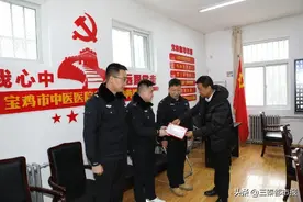 陕西三位热心保安被授予天天正能量"特别奖"图片
