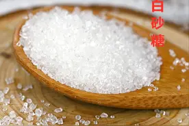 买白糖：“绵白糖”和“白砂糖”哪个好？区别很大，弄懂再买不迟图片