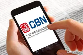 广电即将正式放号，三大运营商里谁会压力最大图片