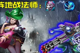 王者荣耀：后面具时代到来，新装备日暮之流受何人青睐？图片