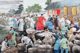 聊一聊中国历史上最具重量级的五大发明（之四，福利国家）图片