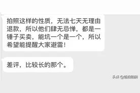 拍婚纱照中的服装分区，拍过一次让你铭记终身！图片