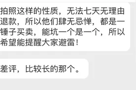 拍婚纱照中的服装分区，拍过一次让你铭记终身！图片