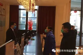【抗疫先锋 党员本色】抗击疫情，用行动践行初心！图片