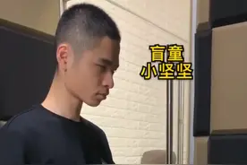 90后富阳盲姑娘，会给几百万的钢琴调音，她能鼓励同样爱音乐的坚坚吗？图片