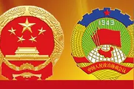 关注2020西安两会｜| 一手抓就业 一手抓产业，空港新城聚焦“两业”增加贫困群众收入图片
