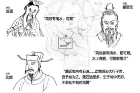 给地球做"CT"，怎么样才能满足相关数据处理要求？图片