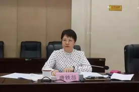 曾为全国地级市第二年轻女市长，唐轶昂再有新职图片