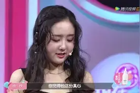 前女友假怀孕咄咄逼人，却被现女友当场拆穿，最后的告白感动全场图片
