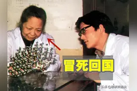 中国半导体拓荒人：女院士冒险回国，力助中国半导体产业崛起图片