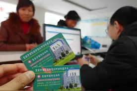22年农村医保要提前交了，最低320元，2类人免缴，别多花冤枉钱图片