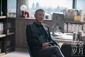 《流金岁月》，戴茜和锁锁，手环和卡片证明，叶谨言爱的是谁图片