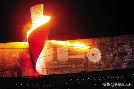 陕西迎来全运时间，火炬16号起开始全省传递图片