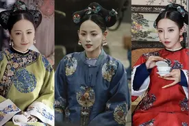 《延禧攻略》2年后，发展最稳的是秦岚，9位娘娘几乎消失匿迹图片