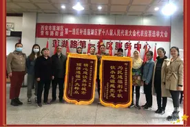 订单式物业、背街小巷微更新，西安老城区这个街道提升“面子”和“里子”图片