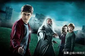 为什么《哈利波特》小说能够吸引各个年龄段的读者？图片