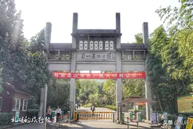 全国唯一位于市区的古火山 有罕见“火山瀑”就在合肥成网红景点图片