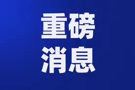 重磅！西安物业服务费将实行“一费制” 小区停车服务费降了图片