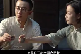 电影《1921》：串起燎原星火，传递青春力量图片