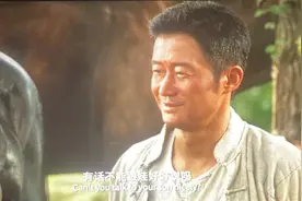 吴京之罪：罪在太红图片
