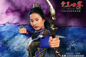 国产游戏巅峰：飞翔的完美世界、发工资的征途、不老的梦幻西游图片