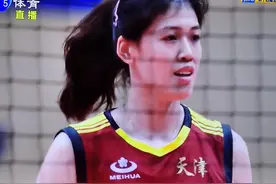 全运会女排（成人组）半决赛，天津3-0战胜辽宁挺进决赛，祝贺图片