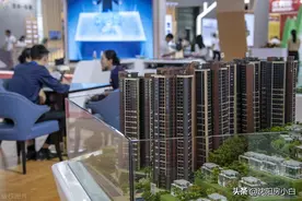 常说“买房三不买”，指的都是什么，为什么不能买呢？图片
