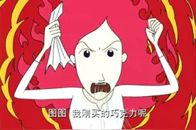 为什么孩子越长大越不听话？答案藏在你忽略他的那些情绪里图片