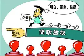 瑞安“一件事”改革再升级：26个事项并为1项，企业注销一窗可办图片