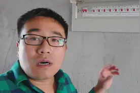 装修改水电都知道很重要，但配电箱您仔细了解过吗？视频封面