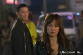 《雷霆扫毒》从线人到毒贩，陈家碧对韦世乐深爱不已却只能远离图片