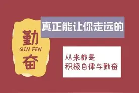 高考那一年，成绩单都寄到家里来了，我妈还在问我什么时候考试？图片