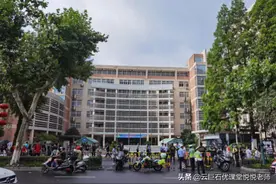 南外小升初分数线公布！录了405人图片