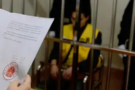 1992年，小职员贪污113万被判死刑，拿出1项发明，最高法直接改判图片