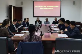 延安市公布第一批省级五星级、四星级农家乐和国家金盘级旅游餐馆名单图片