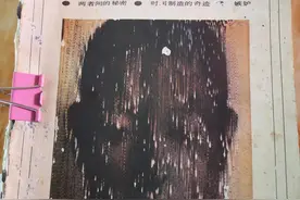 《读者》的前世今生图片