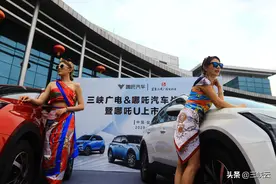 哪吒U湖北宜昌叱咤上市，高品质智能电动汽车图片