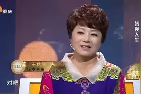 孪生妹妹离家三十多年，如今才知道姐姐为她顶嫁，涂磊都不忍心听图片