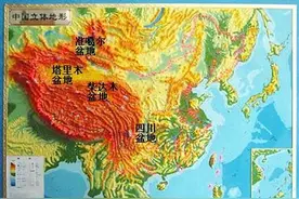 中国四大盆地图片