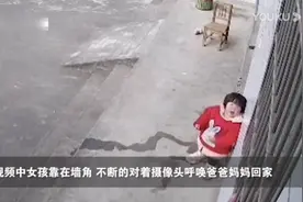 2岁女孩冲监控喊了一句话，网友瞬间泪目：有孩子的父母都懂图片