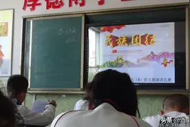 把民族团结进步根植于广大师生的心中——酒泉市新苑学校民族团结进步创建工作纪实图片