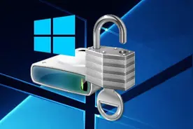 Windows 加密盘BitLocker爆锁屏绕过严重漏洞图片